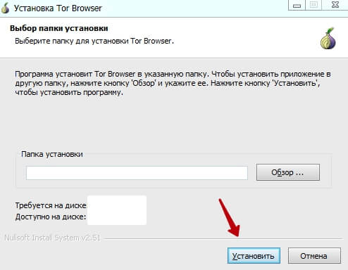 Kra48.cc Вход на сайт главная страница