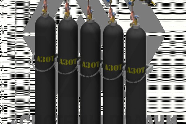 Пользователь не найден при входе на кракен