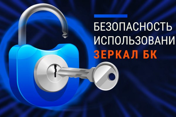Кракен ссылка store