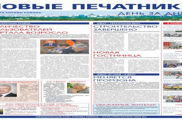 Кракен наркотики россия