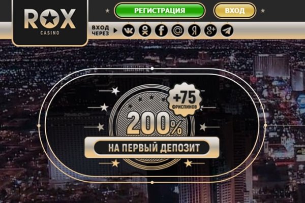 Почему не работает кракен сегодня
