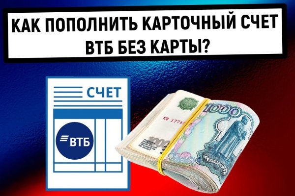 Kraken это современный маркетплейс