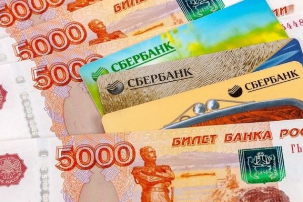 Восстановить аккаунт на кракене