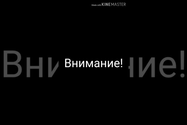 Маркетплейс кракен kraken
