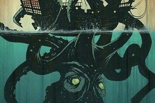 Hydra маркетплейс