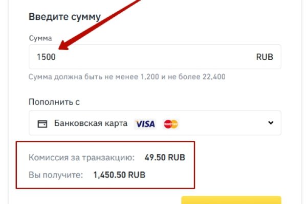 Kra37.cc Вход на сайт главная страница