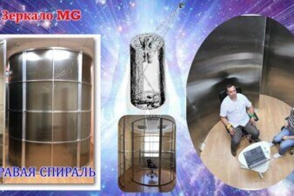 Свежие ссылки кракен