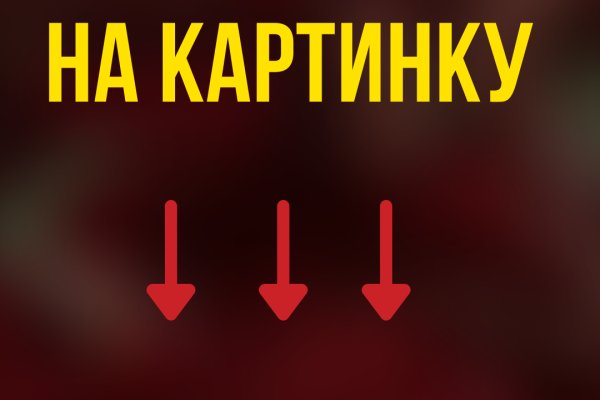 Kra50at