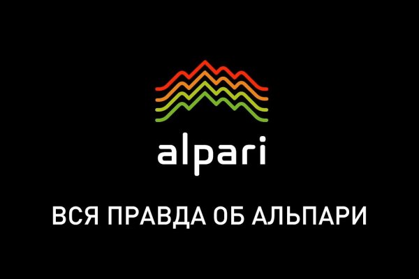 Почему не работает сайт кракен