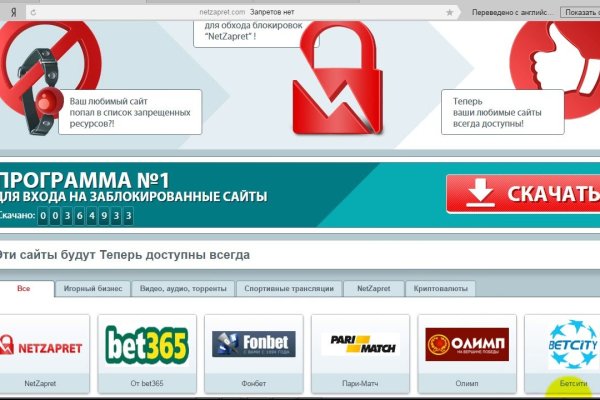 Kra33.at