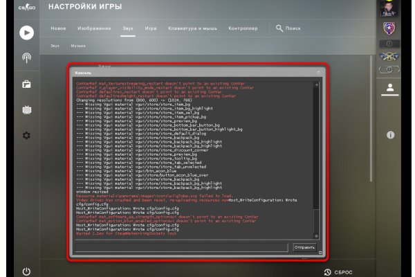 Сайты где купить наркотики