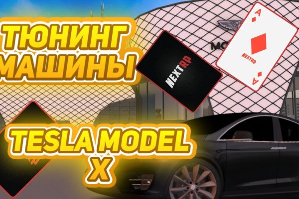 Кракен магазин krakens13 at