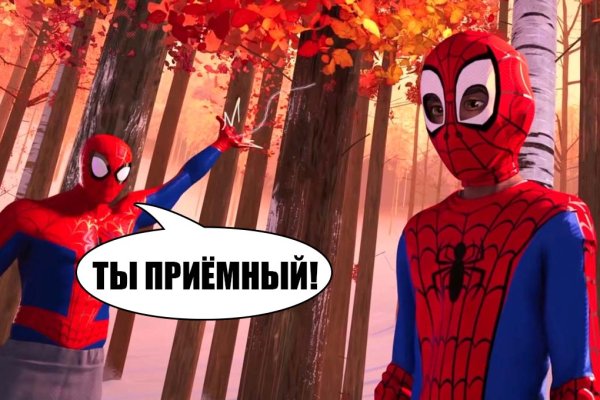 Kraken onion вход