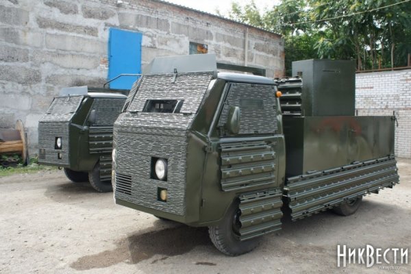 Кракен вход на сайт