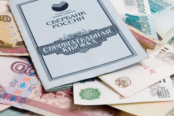 Кракен маркетплейс в москве