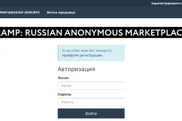 Кракен сайт в тор браузере ссылка