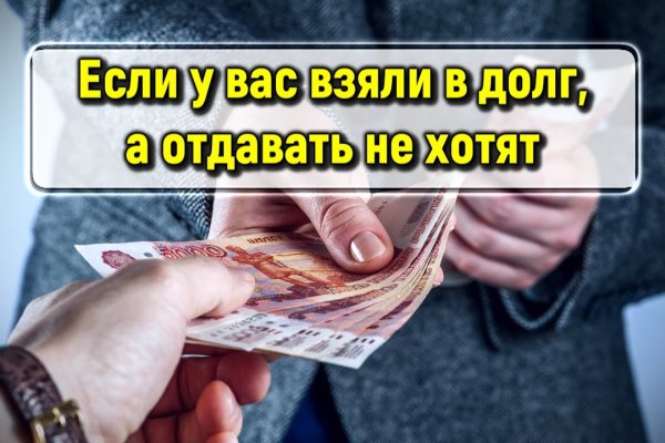 Kraken onion вход