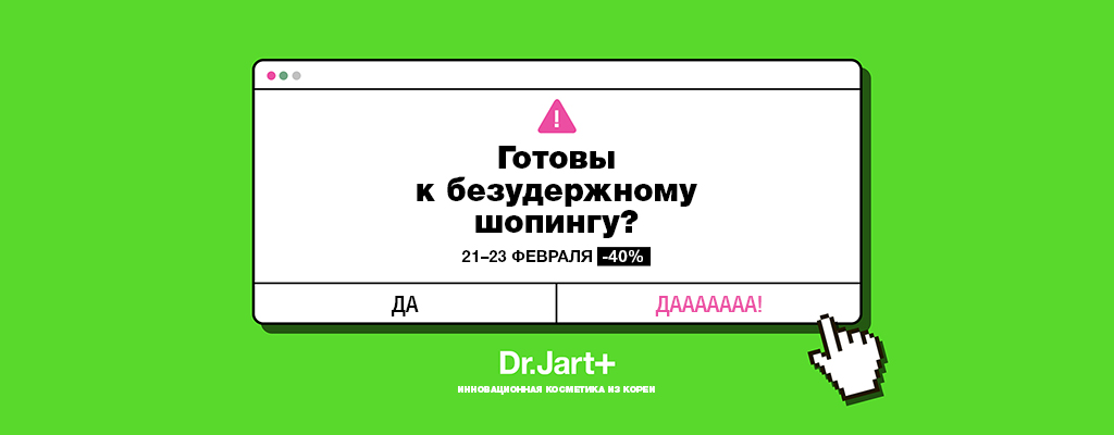 Кракен маркет это