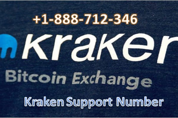 Kraken зеркала kr2web in