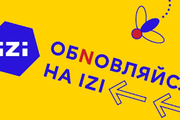 Какая ссылка у кракена