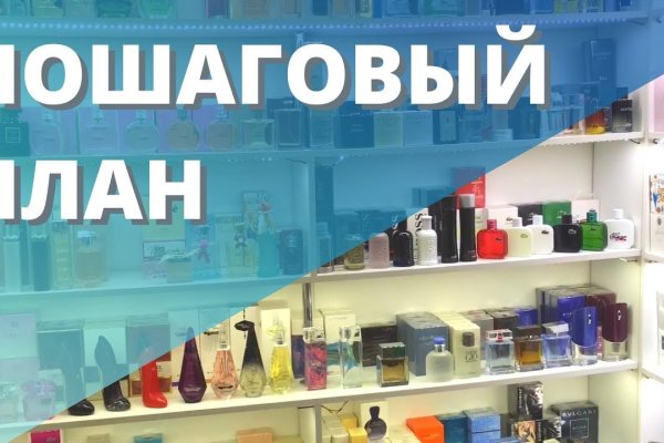 Кракен маркетплейс ссылка тг