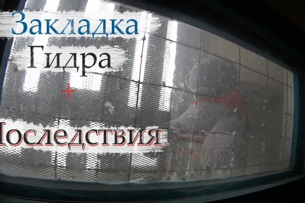 Кракен маркет только через тор
