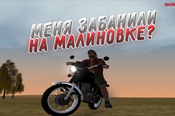 Где брать ссылки на кракен