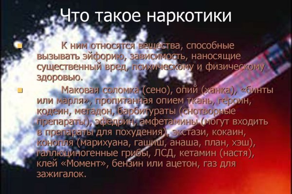 Сайт krn