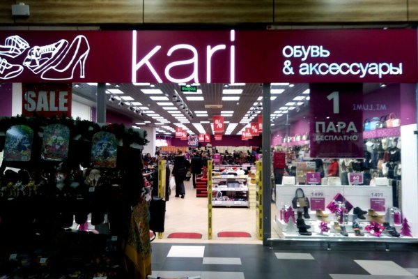 Сайт кракен 24