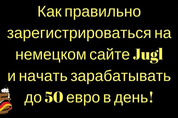 Кракен сайт официальный kraken clear com