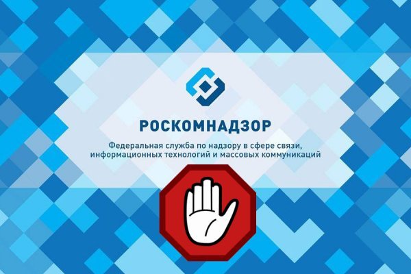 Актуальная ссылка на кракен kraken