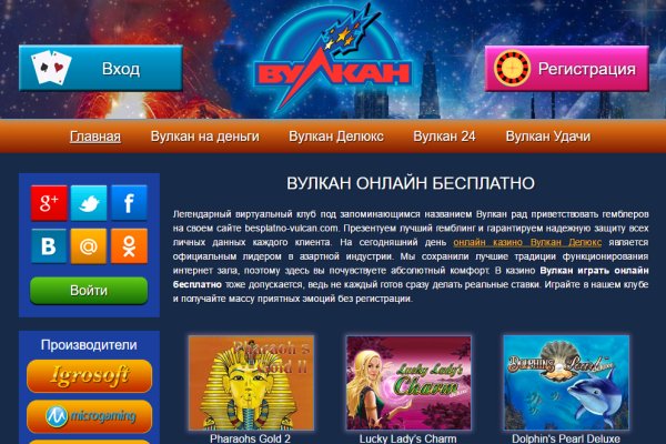 Что случилось с кракеном маркетплейс