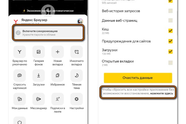 Можно вывести деньги с кракена