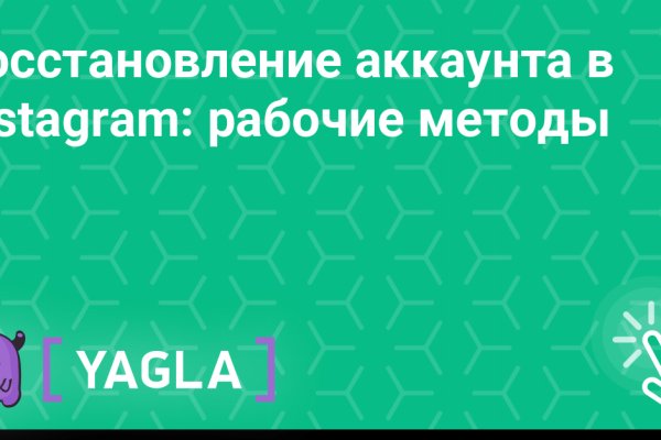 Ссылка кракен cc