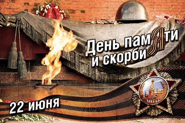 Кракен магазин ссылка