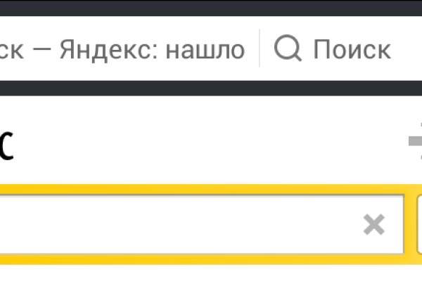 Кракен зеркало москва