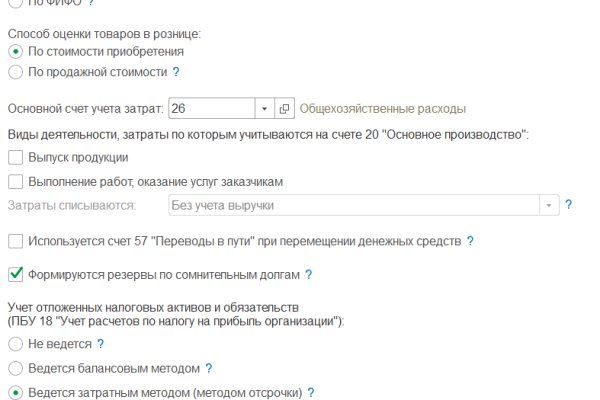 Кракен ссылка на сайт com