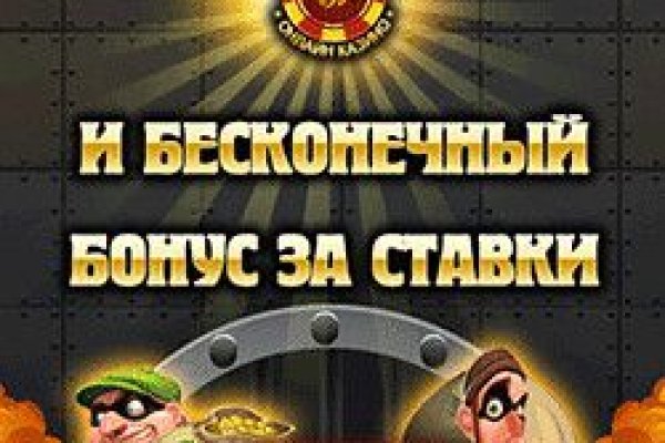 Вход в кракен
