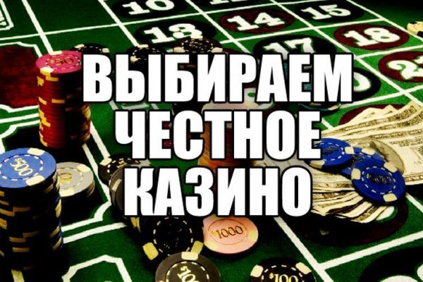 Kraken даркнет gigageek ru