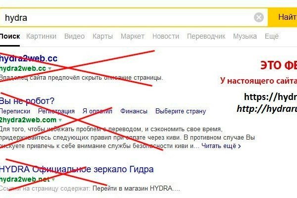 Как вывести с кракена