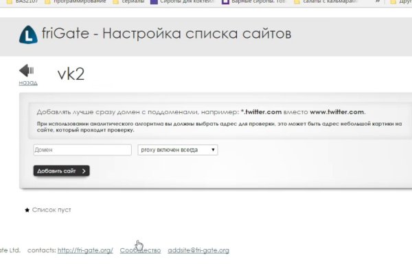 Кракен маркет онион