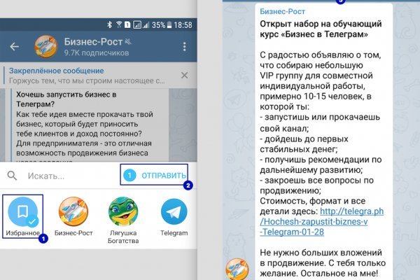 Кракен маркетплейс откуда взялся