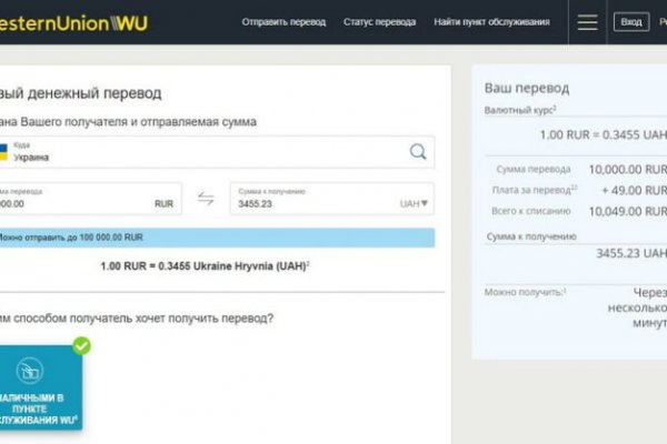 Кракен сайт бошки