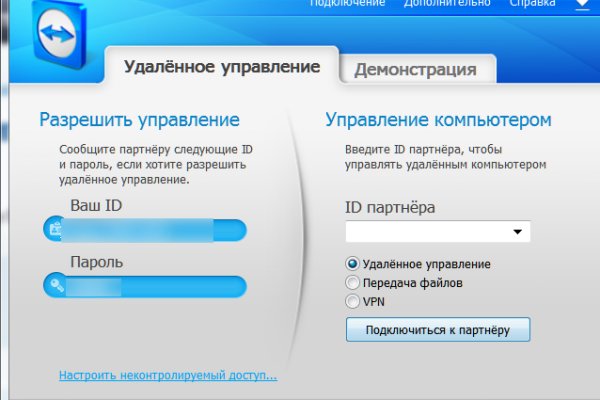Кракен обход