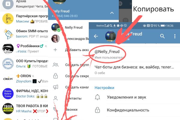 Кракен сайт маркетплейс ссылка