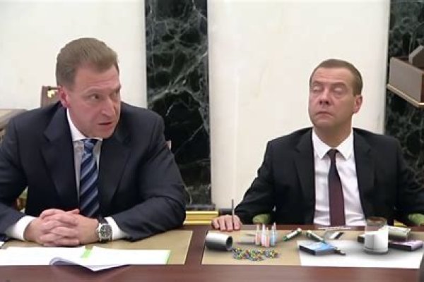 Значок кракена маркетплейса