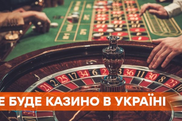 Кракен маркет что это