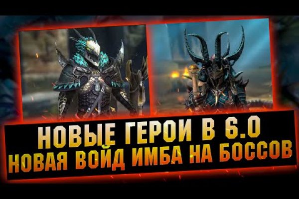 Кракен дарк оригинал ссылка