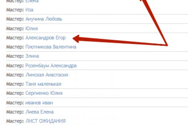 Официальный сайт kraken kraken clear com