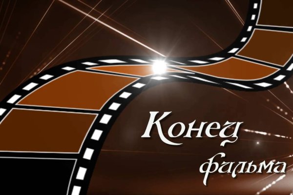 Купить наркотики москва
